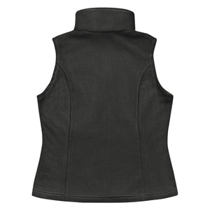 JHS - Ladies Columbia Vest